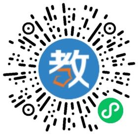 翔安区第二实验小学