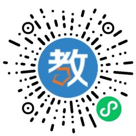 益阳高平中学