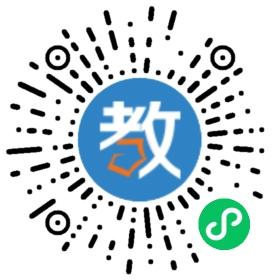 抚州成功教育学校