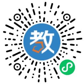 �㶫ʡ������ʵ��Ӣ����ѵ����