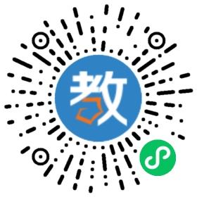 �����촨��������ѧУ