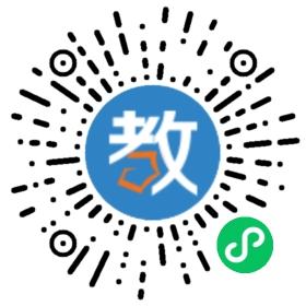 北京语言大学附属大连高级中学(北语大附中)