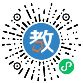 东莞市清溪晨光幼儿园