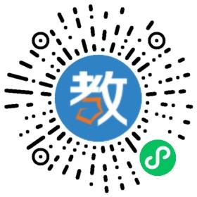 重庆市南岸区珊瑚实验小学