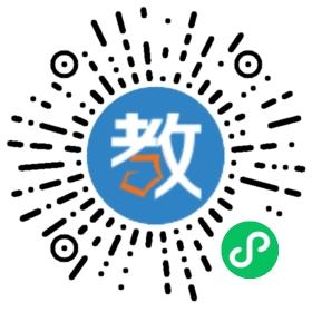 广东省东莞市寮步镇宏伟初级中学