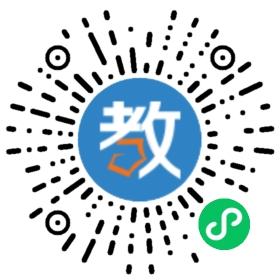 浙江省乐清市虹桥文星中学