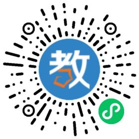 湖北木兰山文武学校