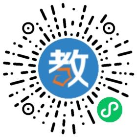 汕头市潮南区砺青中学