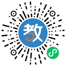 东莞市佳华学校