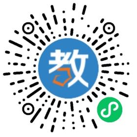 西安建基幼儿园