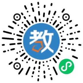 长郡长麓培训学校