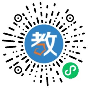 安徽省五河县大志中学