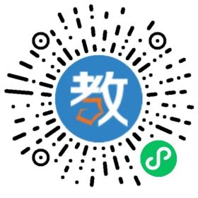潮州市奎元中英文学校