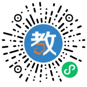 邵阳县石齐学校