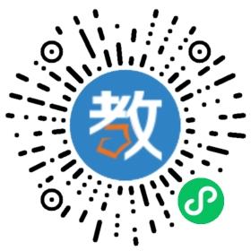 山东定陶剑桥英语学校