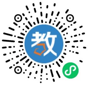 阳东广雅小学