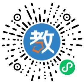 乌鲁木齐市第九中学(美术特色学校)