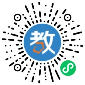 江西樟树市广来学校