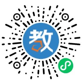 泸州天立国际学校