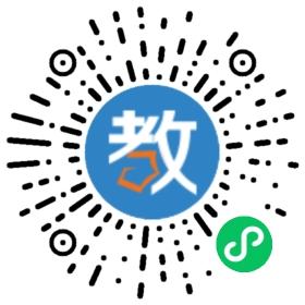 百思迪青少儿英语培训中心