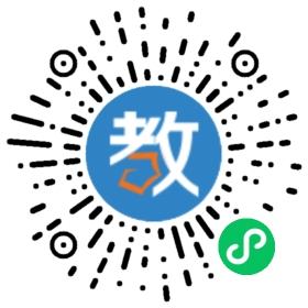 葵春小学