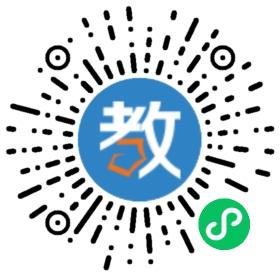 浙江玉环晓雯音乐学校