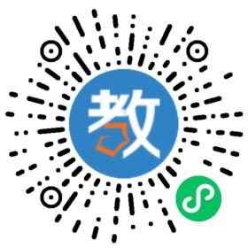 长春市威特学校