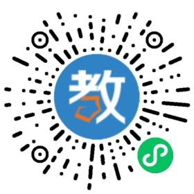 济阳县承功学校