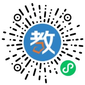 十堰博才学校