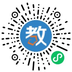 新浒学校