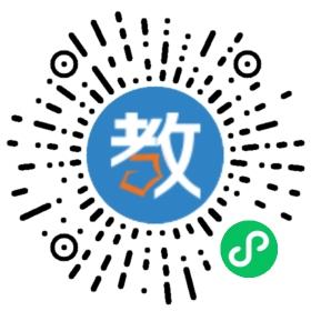 江苏省新沂市高流中学
