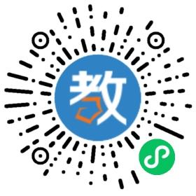 重庆市江北区荟萃幼儿园